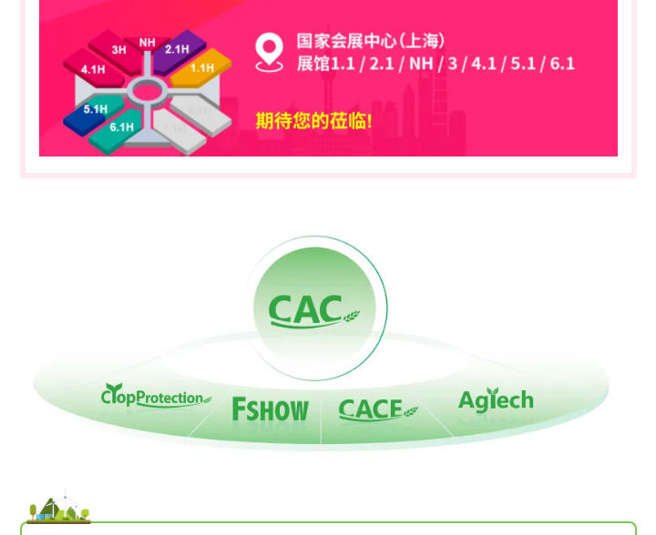 888电子游戏登录入口