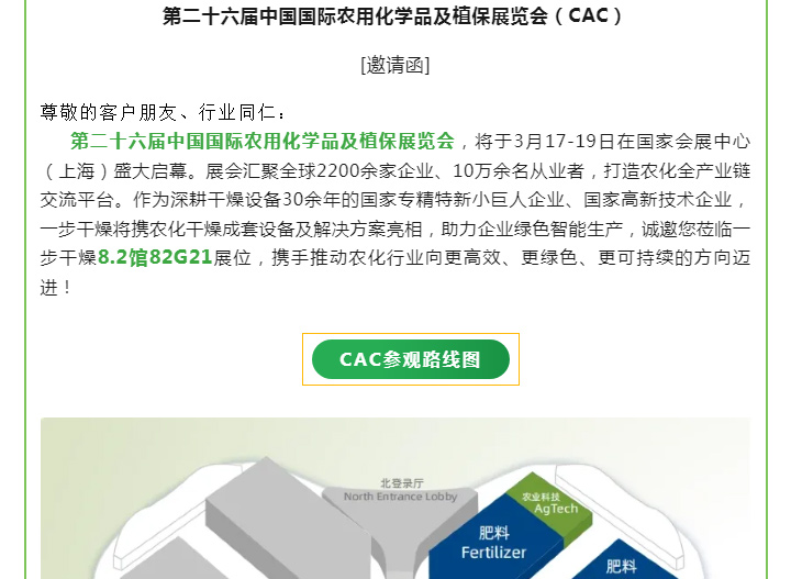 888电子游戏登录入口