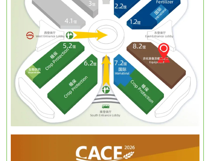 888电子游戏登录入口