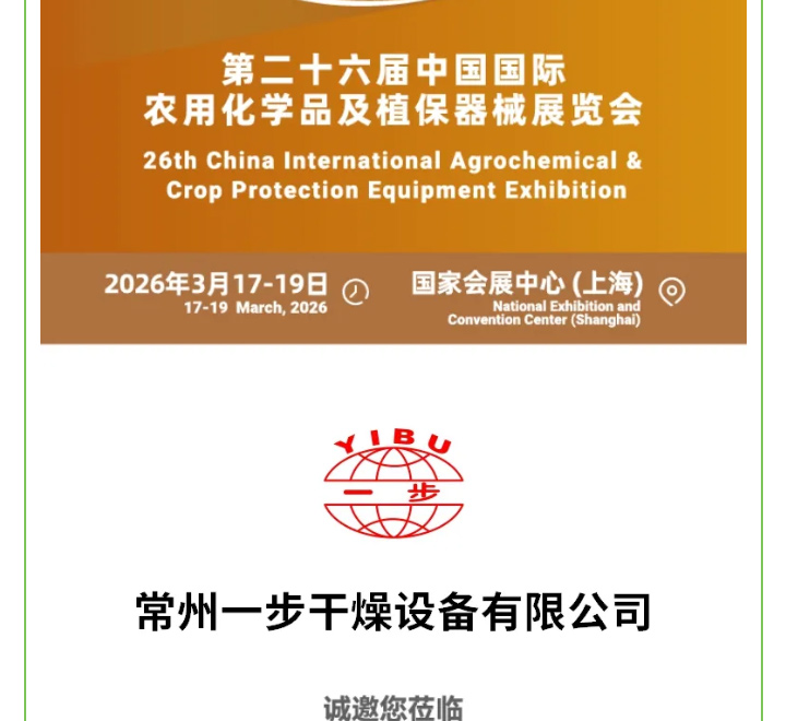 888电子游戏登录入口