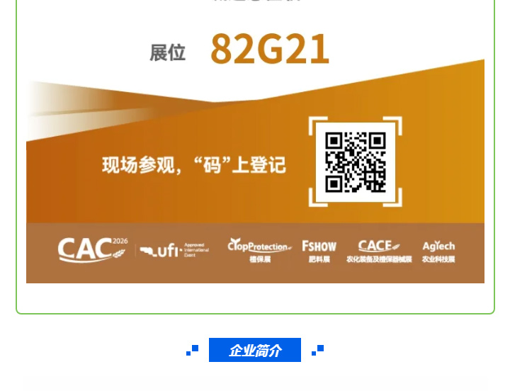 888电子游戏登录入口