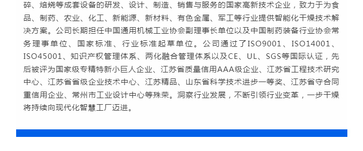 888电子游戏登录入口