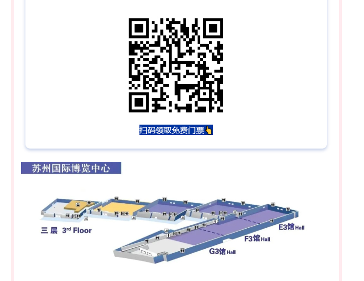 888电子游戏登录入口