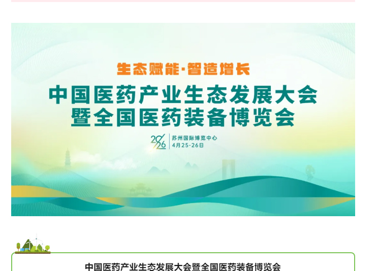 888电子游戏登录入口