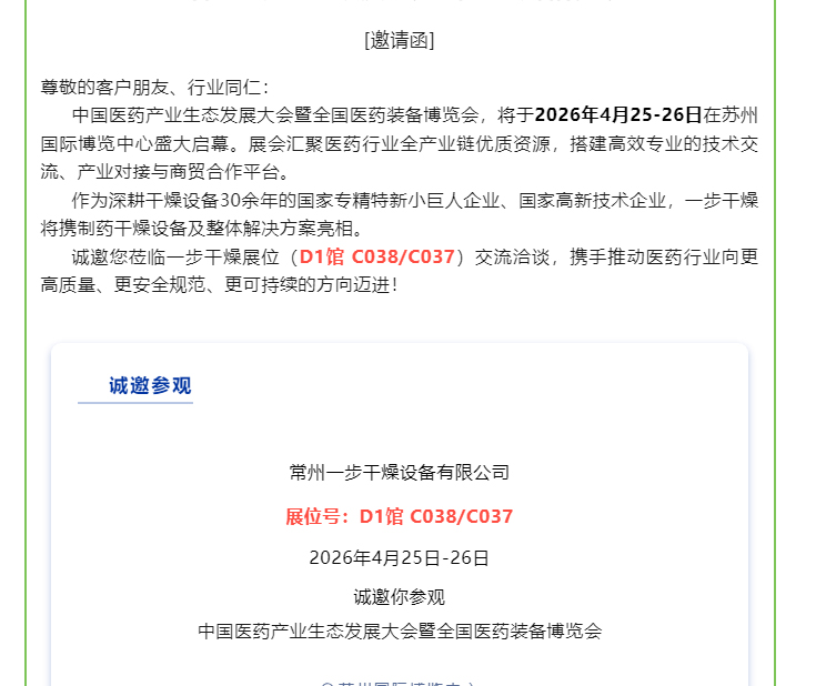 888电子游戏登录入口