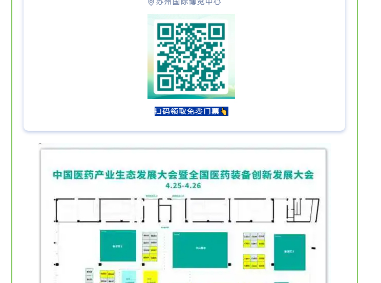 888电子游戏登录入口