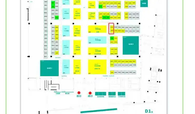 888电子游戏登录入口