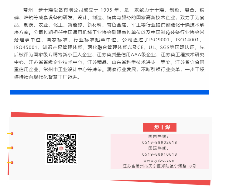 888电子游戏登录入口