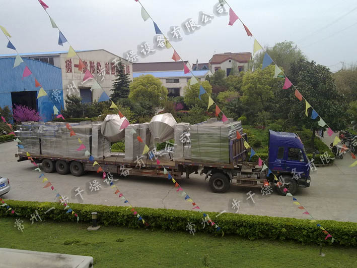 若干台888电子游戏登录入口成功交付，并发付使用