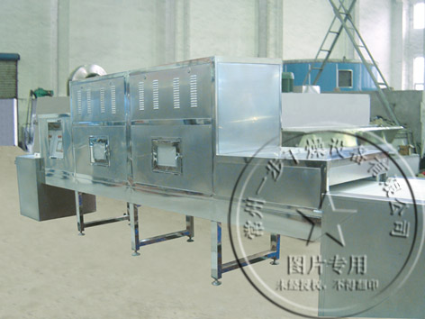 888电子游戏登录入口