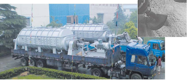 888电子游戏登录入口