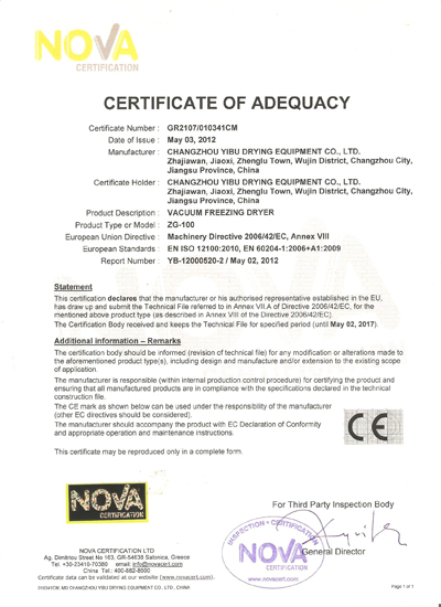 888电子游戏登录入口