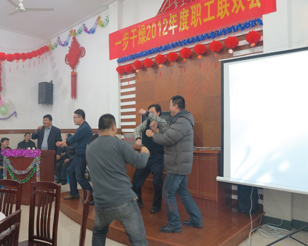 888电子游戏登录入口