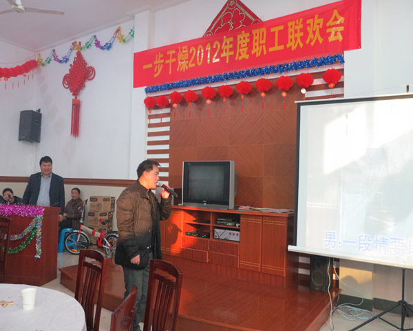 888电子游戏登录入口