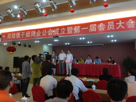 888电子游戏登录入口