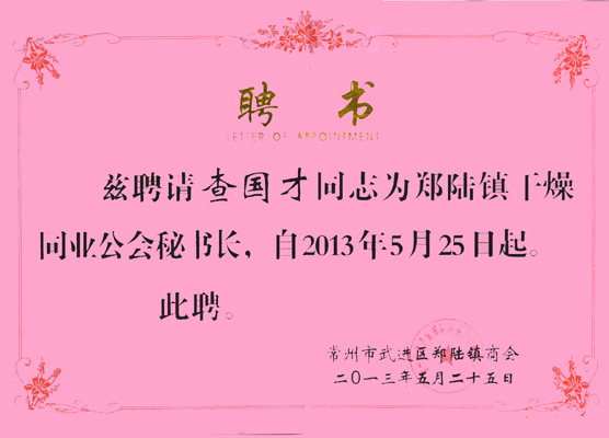 888电子游戏登录入口