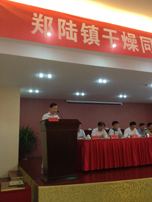 888电子游戏登录入口