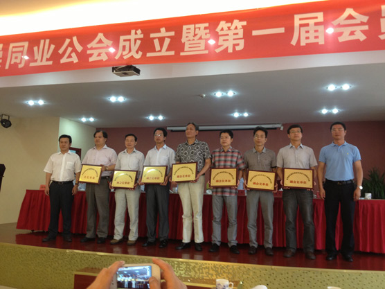 888电子游戏登录入口