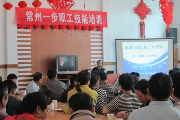 888电子游戏登录入口