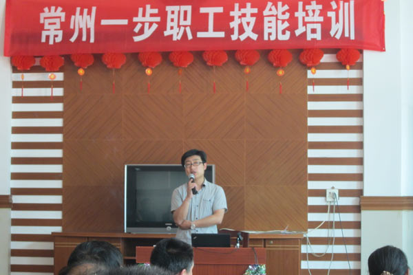 888电子游戏登录入口