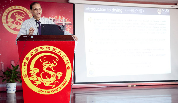 888电子游戏登录入口