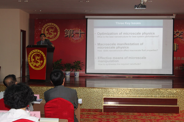 888电子游戏登录入口