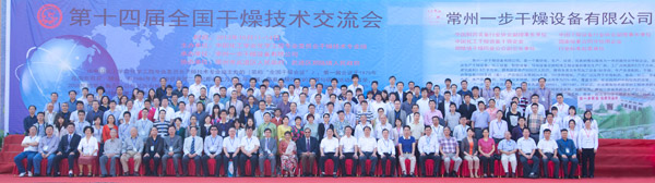 888电子游戏登录入口