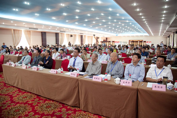 888电子游戏登录入口