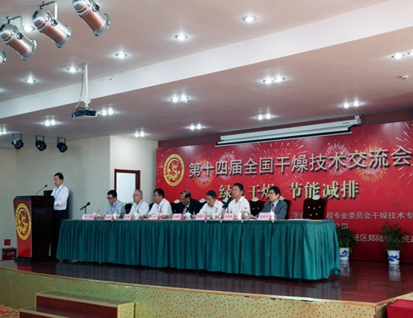 888电子游戏登录入口