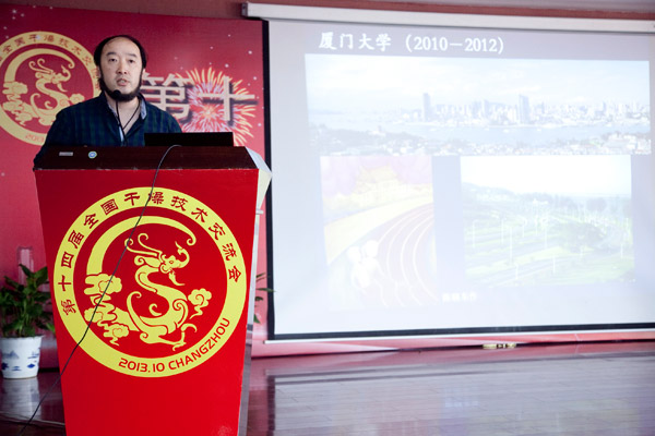 888电子游戏登录入口