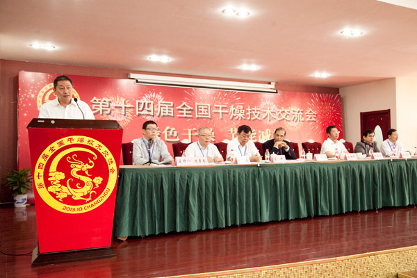 888电子游戏登录入口