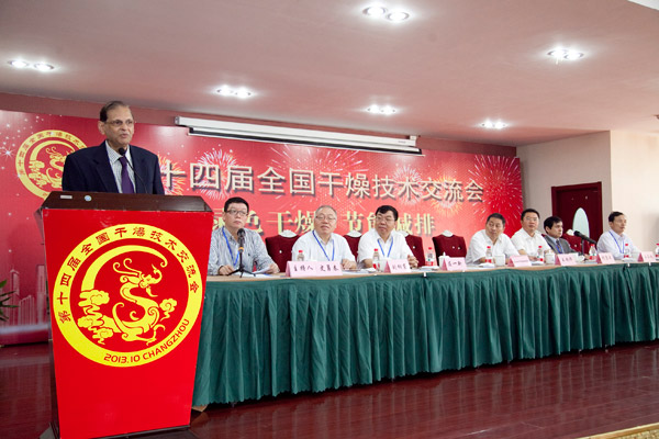 888电子游戏登录入口