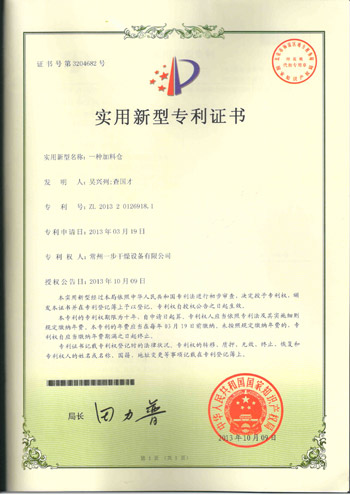 888电子游戏登录入口