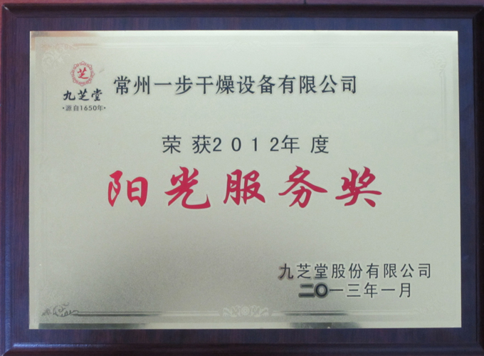 888电子游戏登录入口