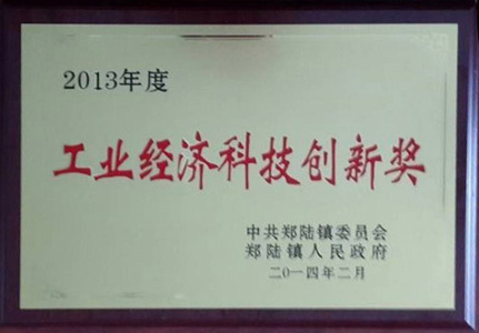 888电子游戏登录入口