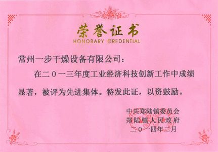 888电子游戏登录入口