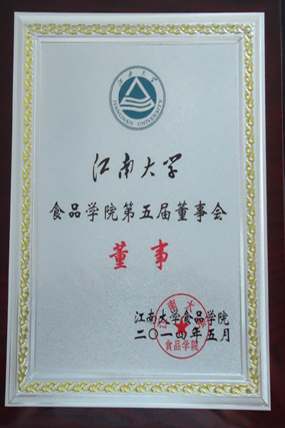 888电子游戏登录入口