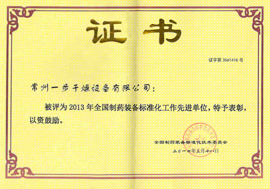 888电子游戏登录入口