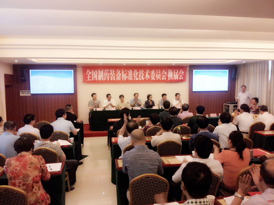 888电子游戏登录入口