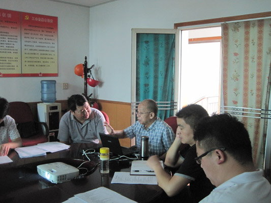 888电子游戏登录入口