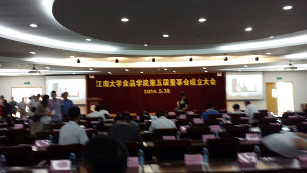 888电子游戏登录入口