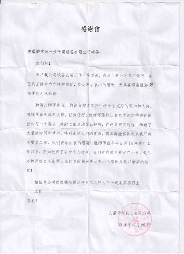 888电子游戏登录入口