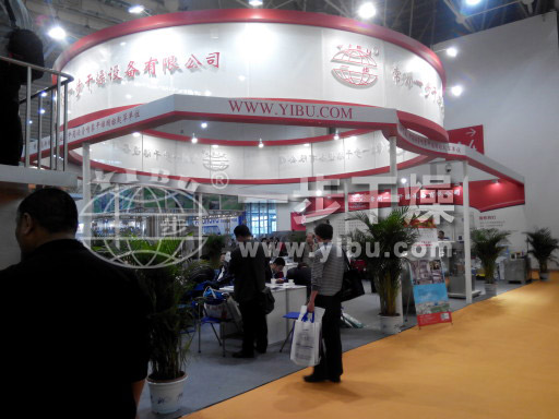 888电子游戏登录入口