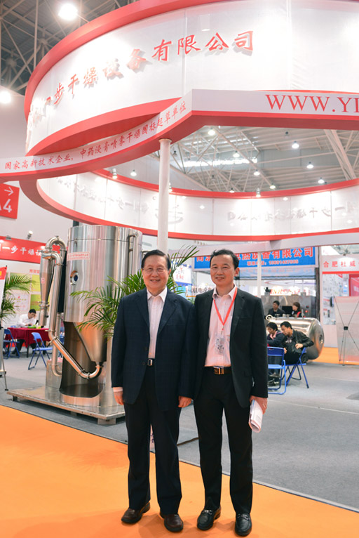 888电子游戏登录入口