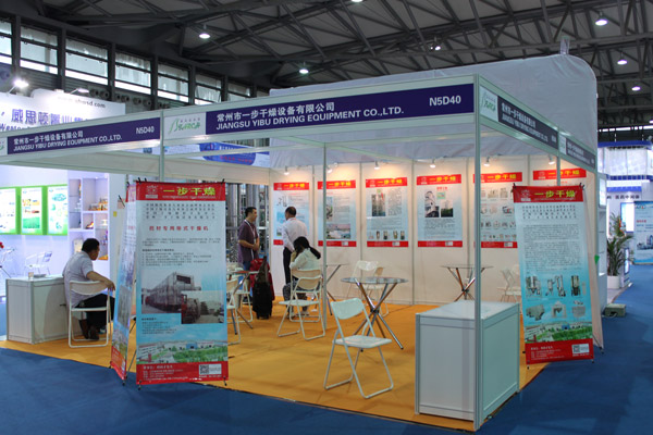 888电子游戏登录入口