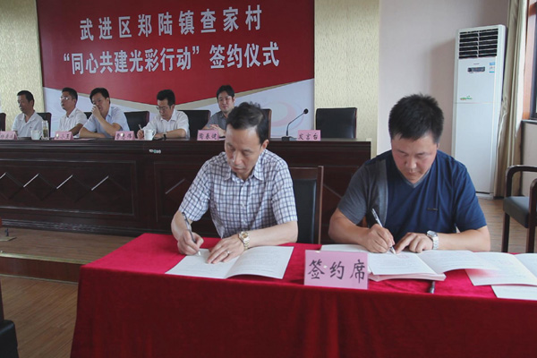 888电子游戏登录入口