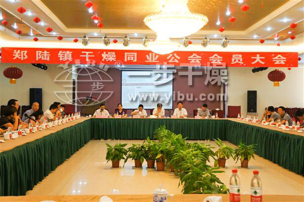 888电子游戏登录入口