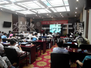 888电子游戏登录入口