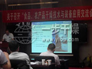 888电子游戏登录入口