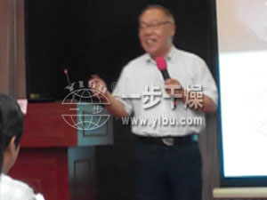 888电子游戏登录入口